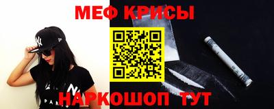 гашишное масло Будённовск