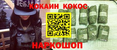 a pvp Бугуруслан