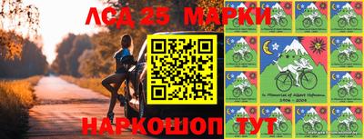 гашишное масло Будённовск