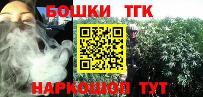a pvp Бугуруслан