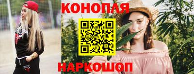 прущие грибы Бузулук