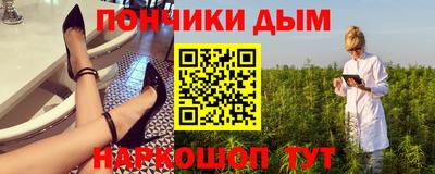 a pvp Бугуруслан