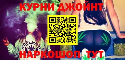 прущие грибы Бузулук