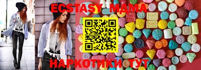 гашишное масло Будённовск