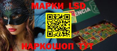 a pvp Бугуруслан