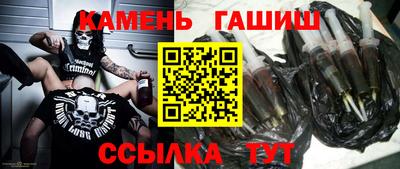 прущие грибы Бузулук