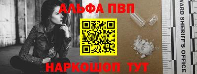 прущие грибы Бузулук