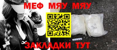 a pvp Бугуруслан
