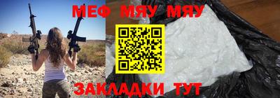 a pvp Бугуруслан