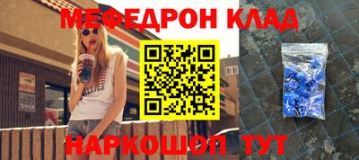 гашишное масло Будённовск