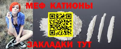 гашишное масло Будённовск